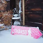 Chanso אורחן