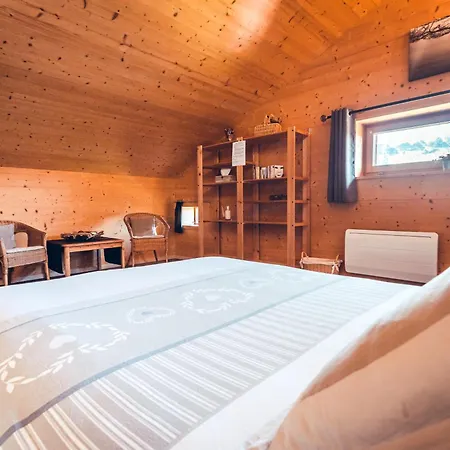 Мини-отель Chanso *