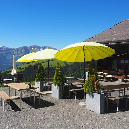 Мини-отель Chanso